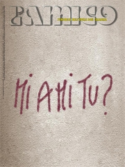 20230316115715-3bd8642b